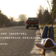 12生肖哪个最好